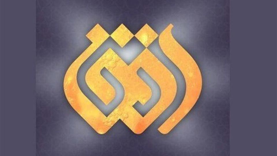 اعلام جرم دادستانی علیه مدیر شبکه افق و عوامل برنامه خط‌خطی