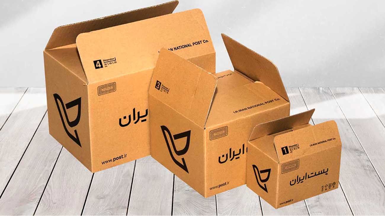 اگر بسته پستی که دریافت می‌کنیم مخدوش شده باشد چه باید کرد؟