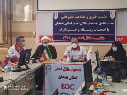 تشریح برنامه های جمعیت هلال احمر استان همدان به مناسبت آغاز هفته هلال احمر/ یک قرن خدمت بی منت