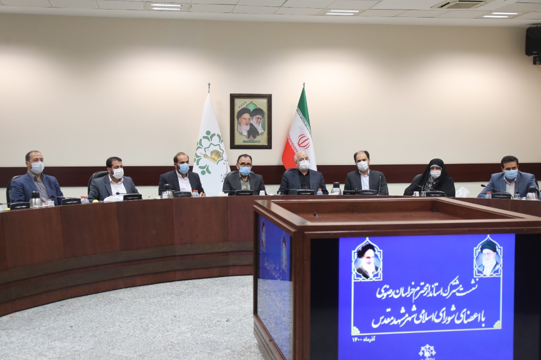 استاندار خراسان رضوی: مدیریت یکپارچه شهری در مشهد باید اجرا شود