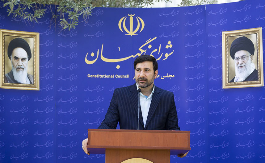 طرح تغییر ساعت رسمی کشور در شورای نگهبان تایید شد 