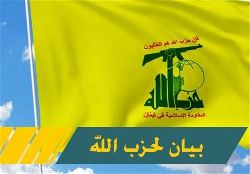 حزب‌الله پهپاد «هرمس۴۵۰» رژیم صهیونیستی را سرنگون کرد