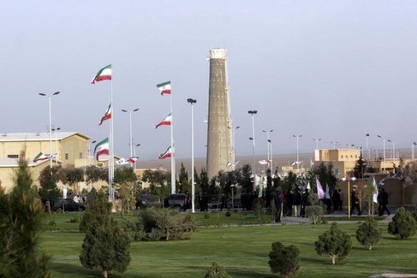  در سازمان ملل صورت گرفت؛ ادعای رژیم صهیونیستی درباره میزان اورانیوم غنی شده ایران