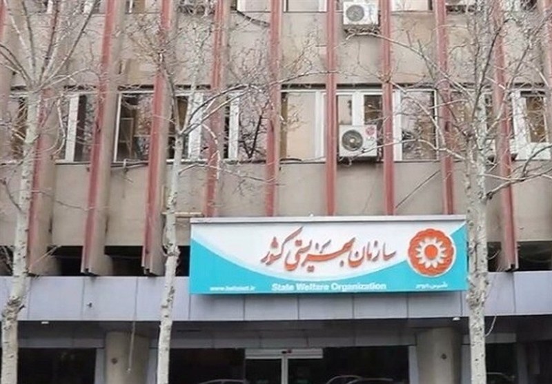 70 میلیارد تومان کمک مردمی به سازمان بهزیستی