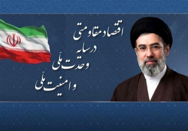  پیوند محکم امنیت، اقتصاد و وحدت ملی