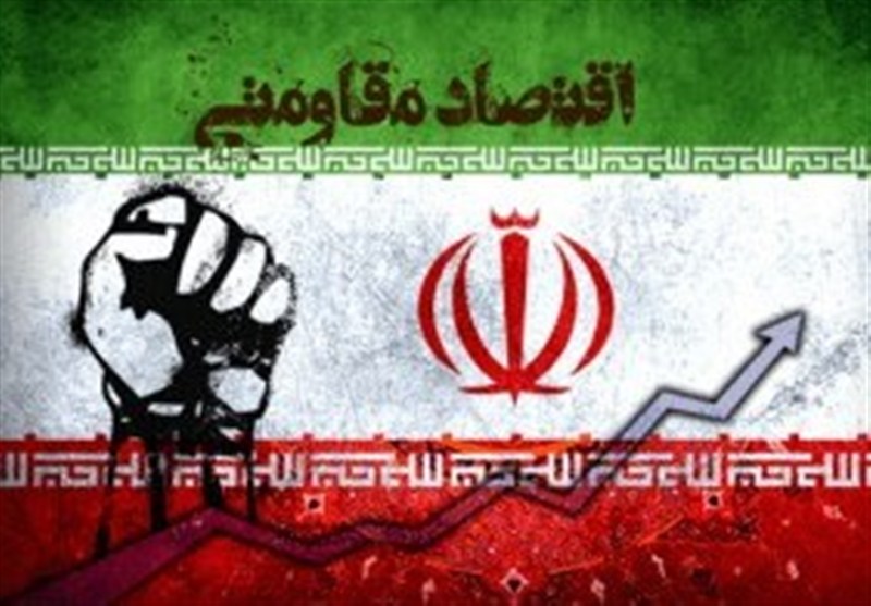 بازخوانی سیاستورزی و راهبری اقتصادی رهبر شهید انقلاب بازخوانی سیاستورزی و راهبری اقتصادی رهبر شهید انقلاب