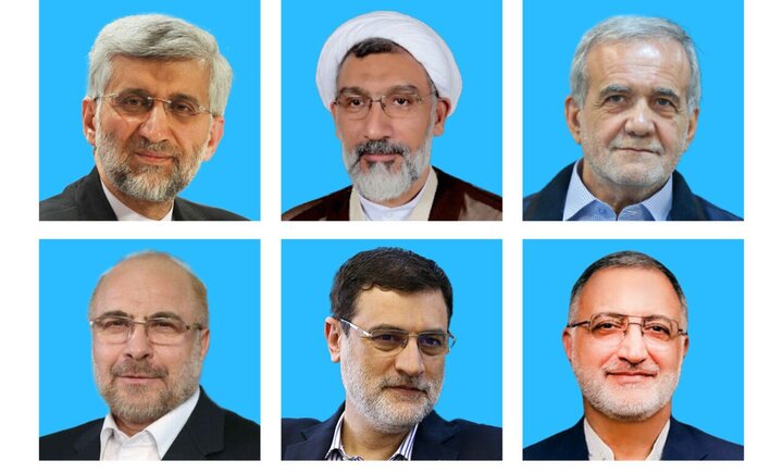 بسته انتخاباتی