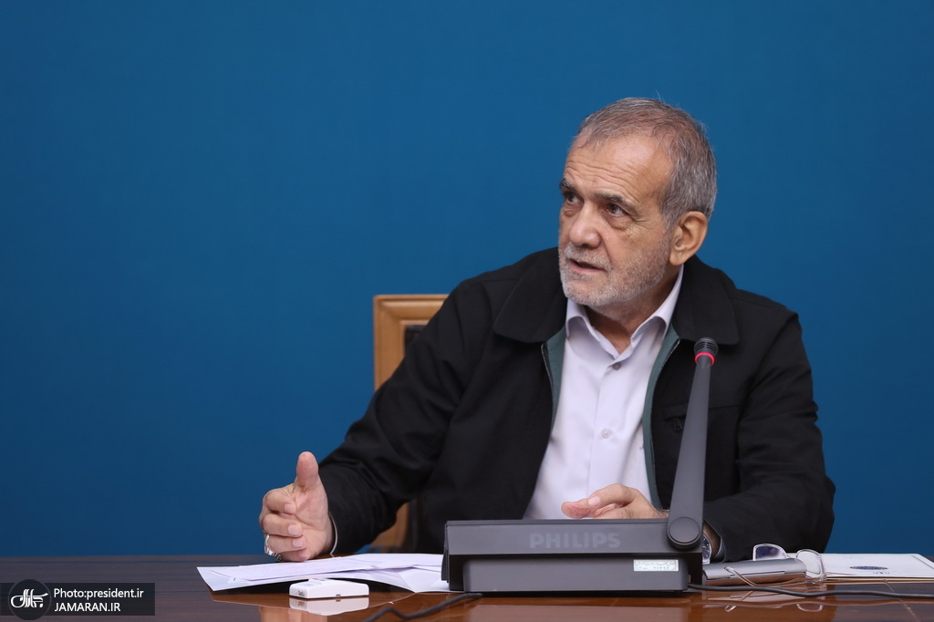 پزشکیان: بیش از همه نیازمند انتقاد هستم