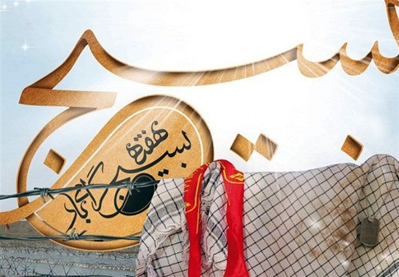 راز سربه مهر بسیج