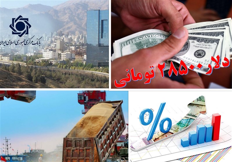 چرایی وابستگی شدید اقتصاد ایران به سیاست
