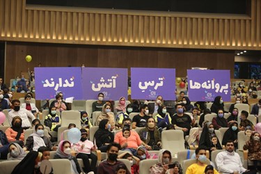  سی و چهارمین جشنواره بین المللی فیلم‌های کودکان و نوجوانان با شعار «سینما، سرزمین خیال» کار خود را در اصفهان آغاز کرد. این دوره از جشنواره قرار است به صورت مجازی و فیزیکی از امروز، شانزدهم مهرماه تا بیست و یکم این ماه برگزار شود.